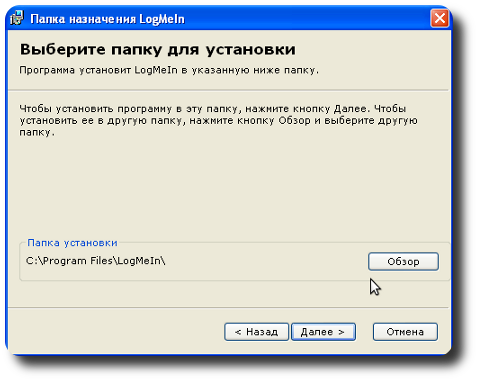 С запрошенным действием не связана С запрошенным действием не связана